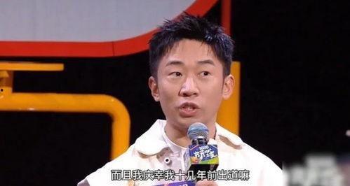 吃瓜娱乐圈杨迪微博号,娱乐圈吃瓜达人的趣味日常