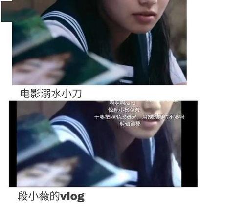 娱乐吃瓜推文,揭秘明星幕后故事