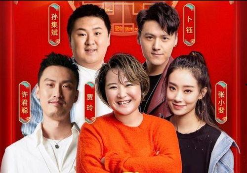 娱乐八卦吃瓜小能手小说,吃瓜小能手揭秘明星背后的秘密