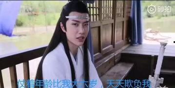 娱乐圈吃瓜爆料网剧有哪些,盘点那些令人捧腹的吃瓜爆料网剧