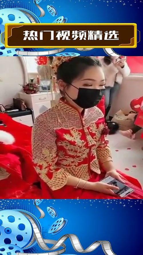 戴盖头的网红,揭秘网络红人的神秘面纱